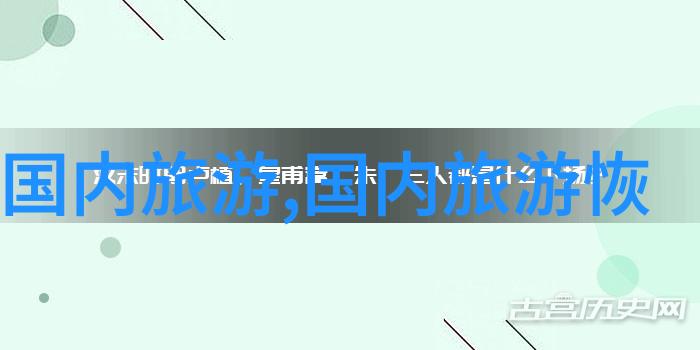 珠海住宿攻略我眼中的珠海一条街的酒店秘密