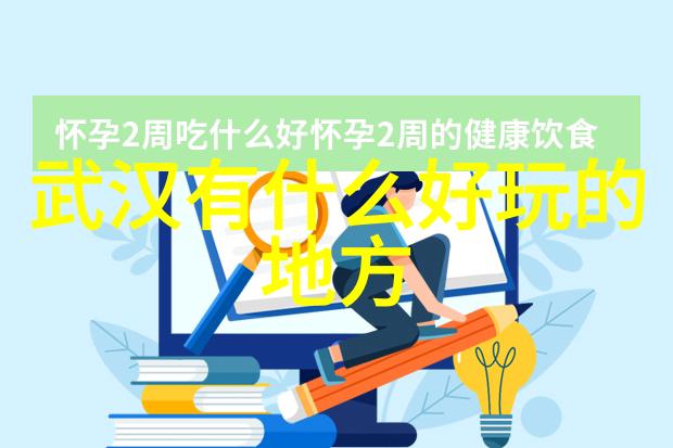 探索水乡美千岛湖的秘密之旅