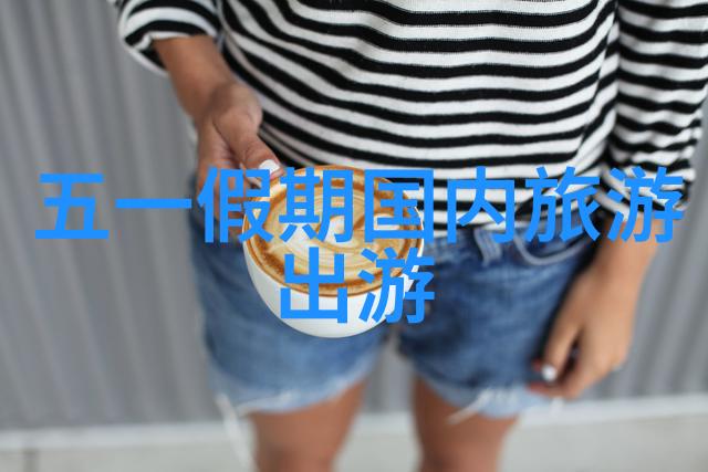 苏州园林中的韵味拙政园大管thouse和平江路