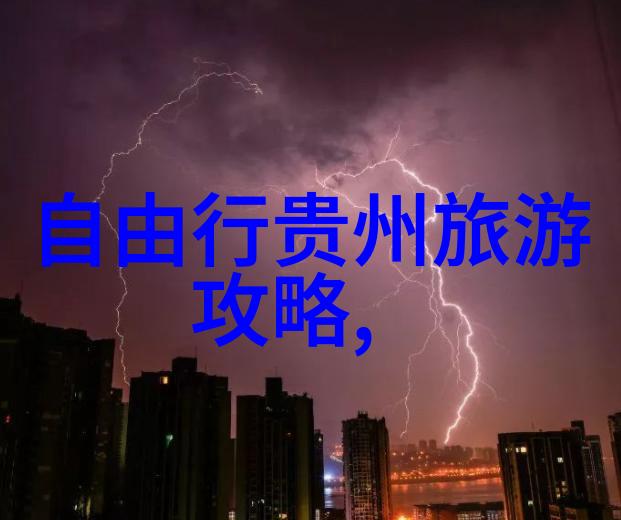 2021年旅游热点事件回顾夏威夷岛屿泰国普吉海滩意大利阿马尔菲海岸澳大利亚凯恩斯