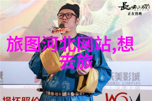 云南风情七日自驾游记探秘大理丽江与香格里拉的美丽篇章