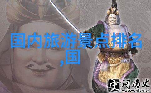 儿童乐园户外活动多样化的户外游戏与互动体验