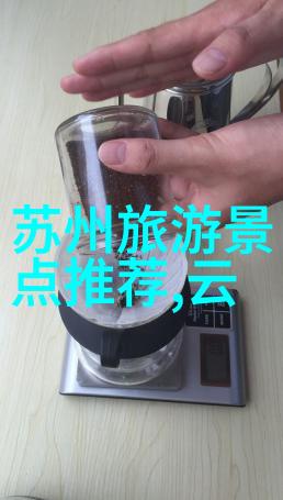 探索儿童拓展训练项目多彩课程引领未来的小探险家