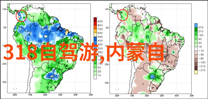 风流军师策略与智慧的交响