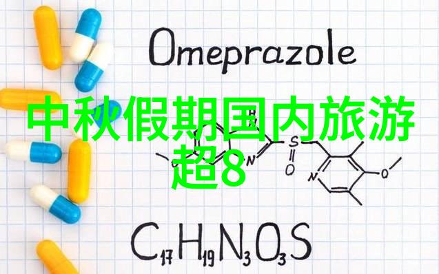 游泳教练证需要什么条件