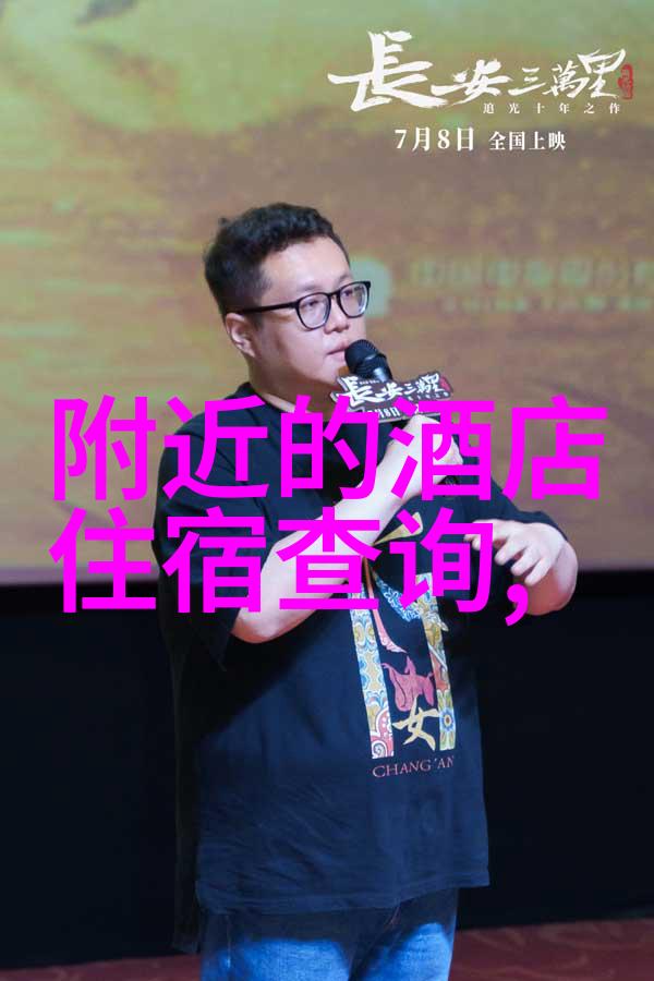 潜水到幼儿园户外活动的深海探寻那些让孩子们欢笑成波澜的秘密花朵