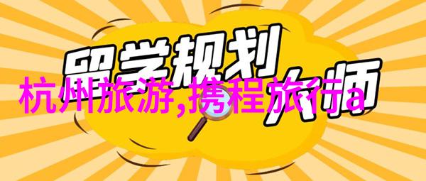 四川自驾游山高人稀美食多到爆笑