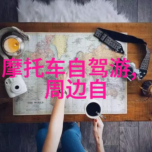 云南特价跟团游途牛旅游网优惠团队出行