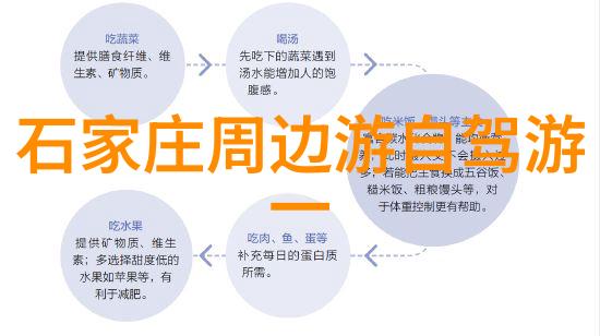 满足上海住宿需求舒适便捷与安全的完美结合