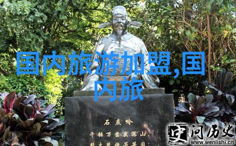 如何在广州市自行车骑行论坛中找到最适合自己的路线