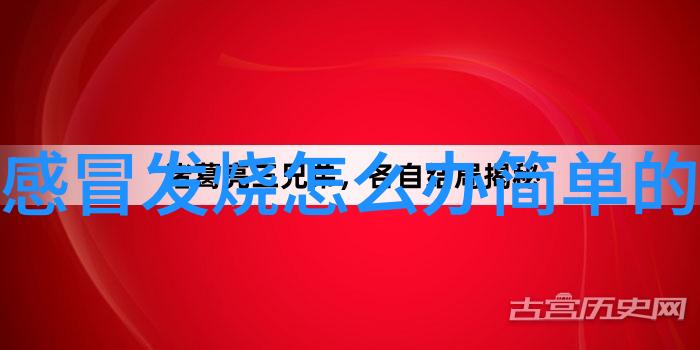 2023年100个让你笑料连连的惩罚小游戏你准备好被逗笑了吗