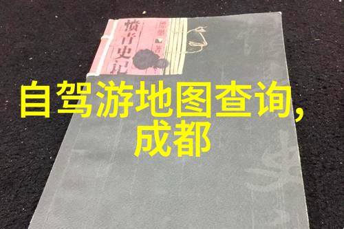 游记400字优秀作文五年级-探索童年梦想五年级学生的夏令营游记