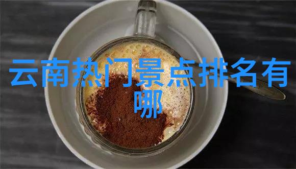 群体娱乐研究探索团体性趣味活动的社会心理学机制