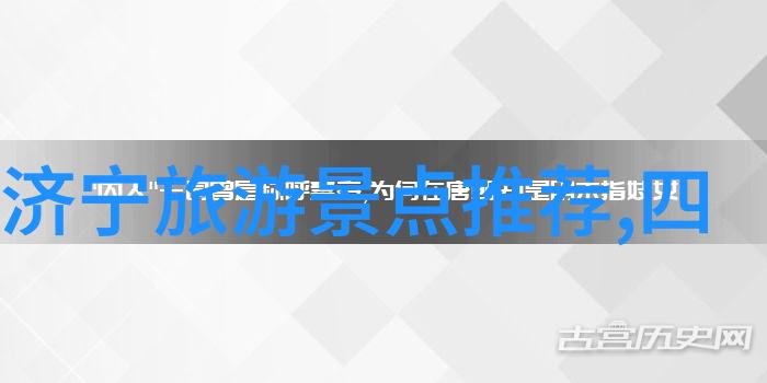 北京牛街十大小吃排名榜味蕾上的都市探秘