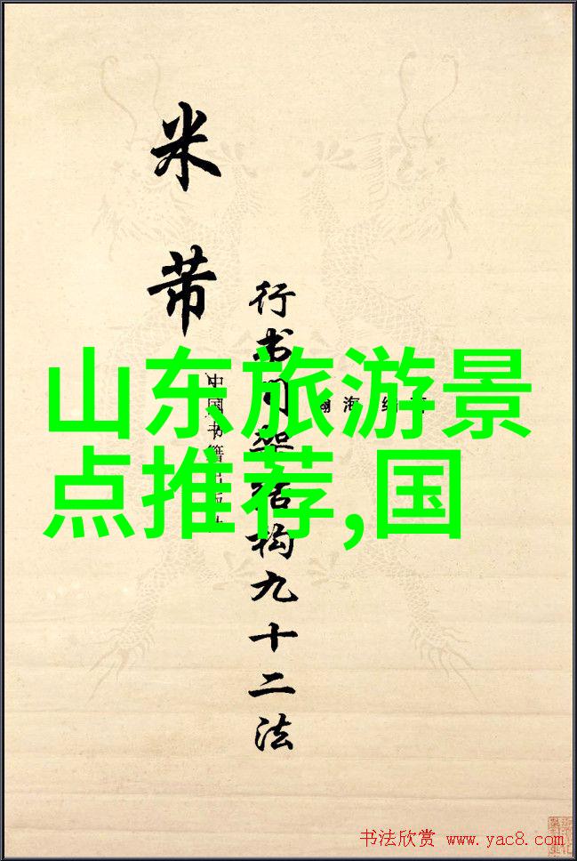 80后小伙骑车环游世界2年22国跨越亚非是否能跻身世界自行车排名之林