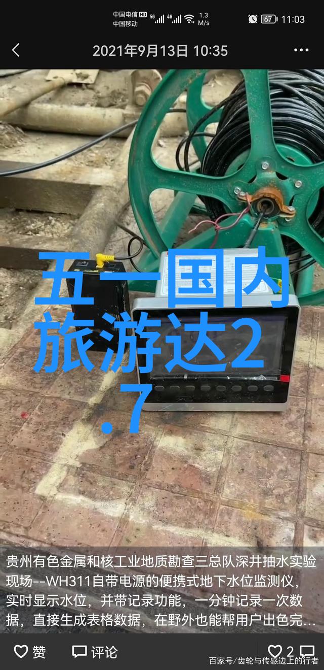 北京特色美食小吃介绍我在北京的小吃大冒险