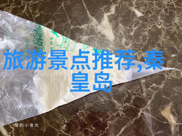 云雾缭绕的天梯之巅探索张家界大峡谷的奇迹与神秘