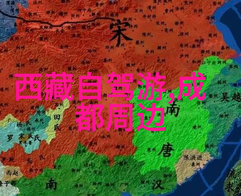 在异国他乡寻找自我青春环游记第三季人物分析