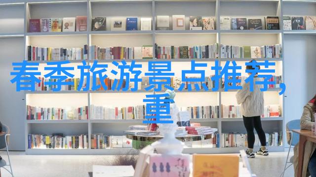 南京旅游攻略二日游探索明朝文化与现代魅力