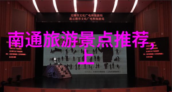 广西群众艺术馆党委组织开展慰问抗美援朝老战士活动