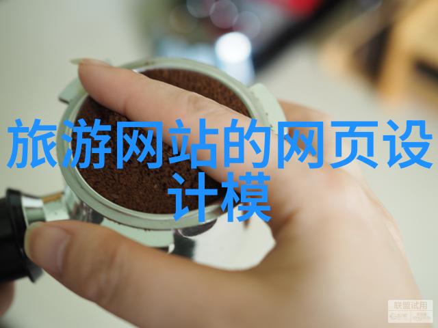 广州老字号美食探秘指南广州美食文化体验