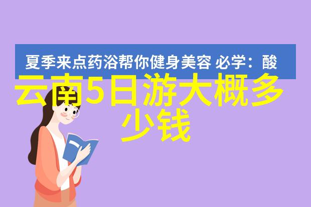 极速骑行4最紧凑赛道极速骑行4的精心挑选赛道