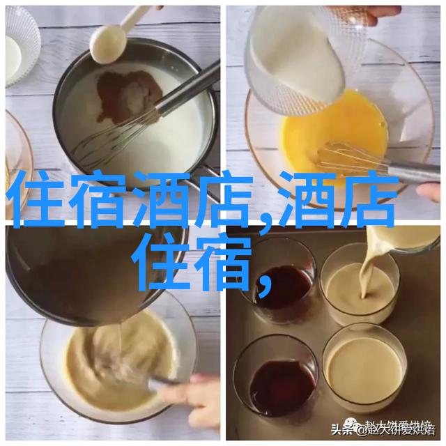 春色满园探秘衡山古韵与自然之美