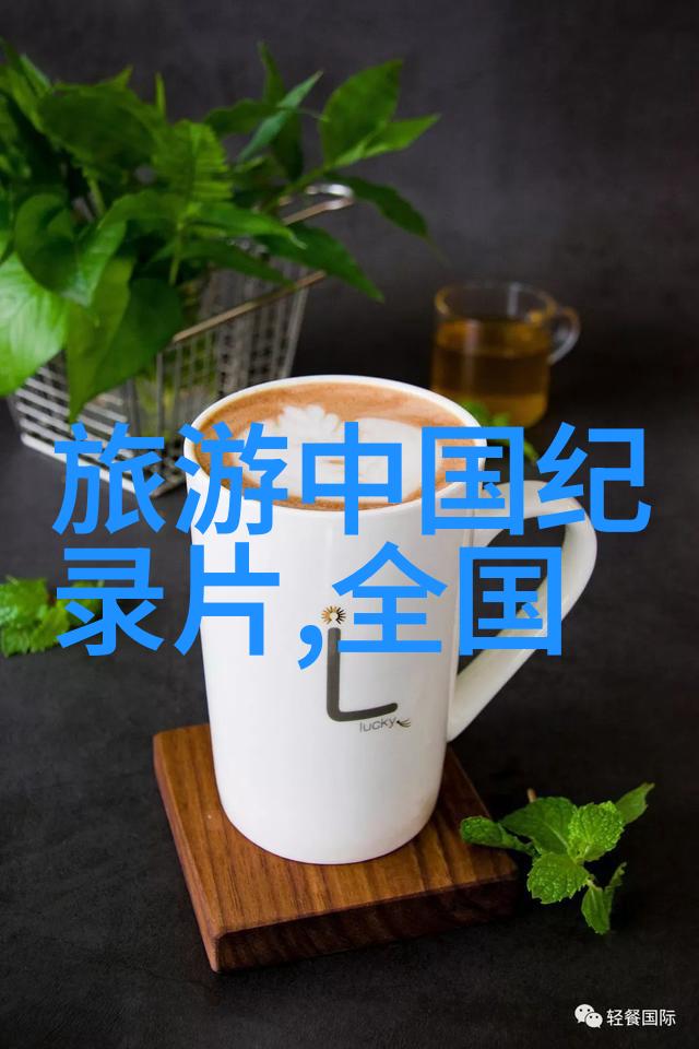 广州古迹探秘揭秘珠江边的历史遗迹