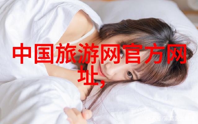 新疆自驾游攻略征服西部的美丽篇章