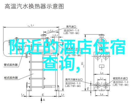 中国2023年恢复国际旅游-翅膀重启中国欢迎世界游客的新篇章