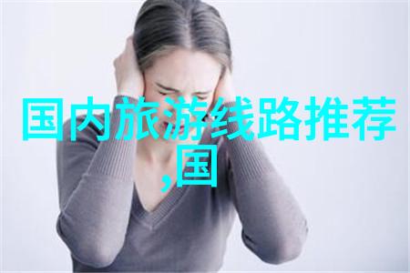 我的乌龟要进入你的扇贝视频一段奇妙的网络交友记