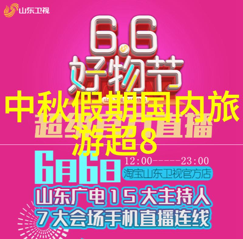 英国工作签证能下来多久啊好急别忘了在申请时提前规划好你的世界旅行毕竟你要的是双重身份一张工作签一张游