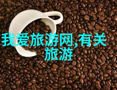 公园游记作文400字-绿茵翠柳的春日散步