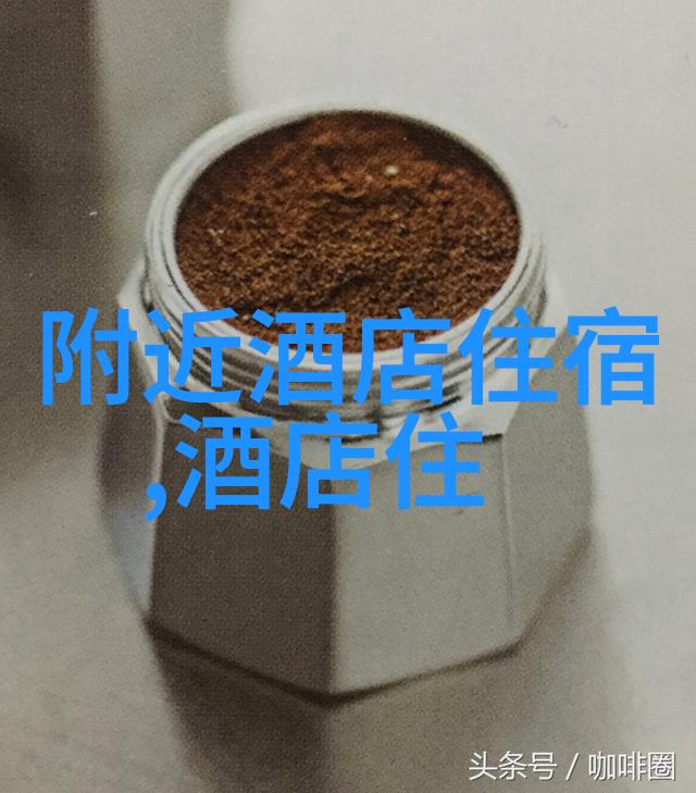 南京美食探秘新天地下午茶好去处推荐之旅