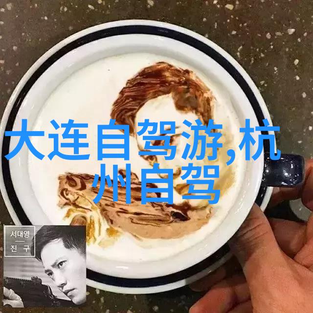 美食短视频素材免费点赞的味道