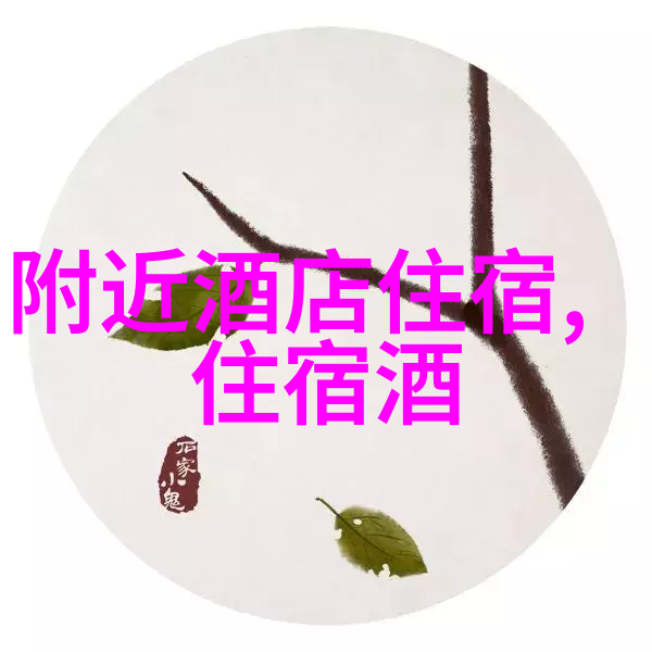 逆袭之折腰小说开车名场面