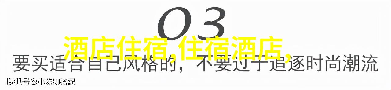 烟台一日游必去景点推荐海滨风光与文化深度