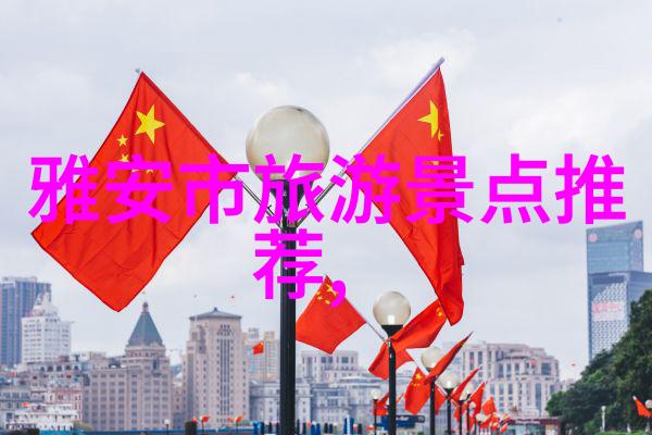 全国导游证官网入口我来帮你找那门户网站了