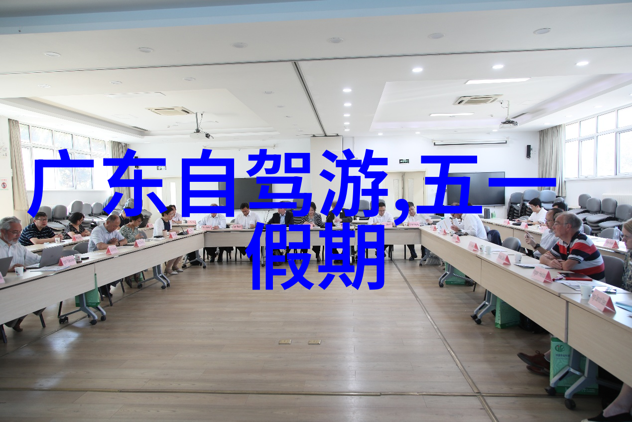 5月份国内旅游最佳地方我去年春天的那次探险揭秘那些让人心动的地方