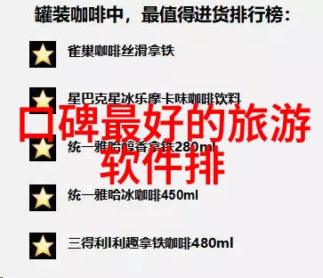 足迹悠长我的游记探险