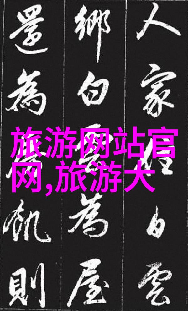 适合8一12岁的室内亲子游戏-家居乐趣大爆发创意亲子活动让每个周末都充满欢笑