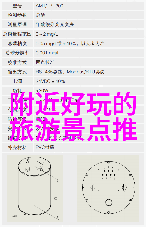 纨绔才子txt下载-追寻闲雅探秘网络文学中的纨绔才子