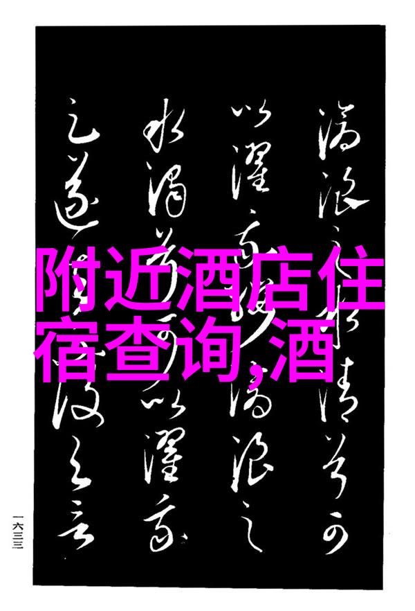 公路自行车骑行的艺术掌握最佳坐姿技巧