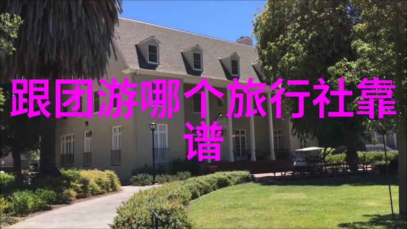 暑期户外活动方案夏日出游必备我是如何规划完美的户外计划的