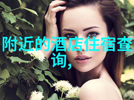 英语老师让我吃他的小兔兔我被迫尝试了老师的奇特美食