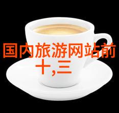 西安探秘带孩子必游的22个绝妙景点