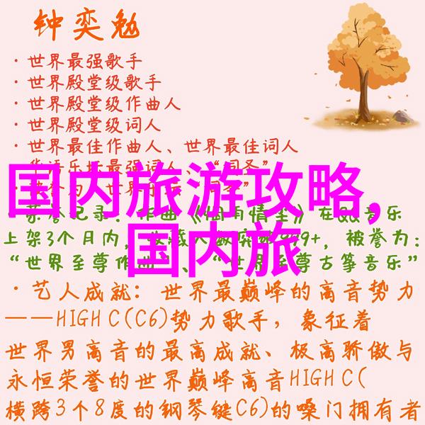 苏州美食攻略吃货大全我是怎么在苏州大快朵颐那些绝美小吃的