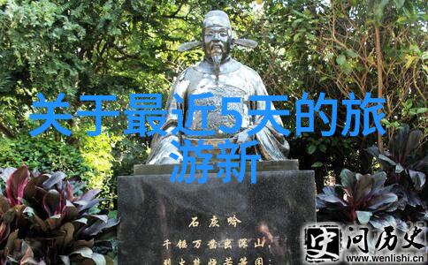 茅台酒店变天双卧民宿难求大理亲子游急