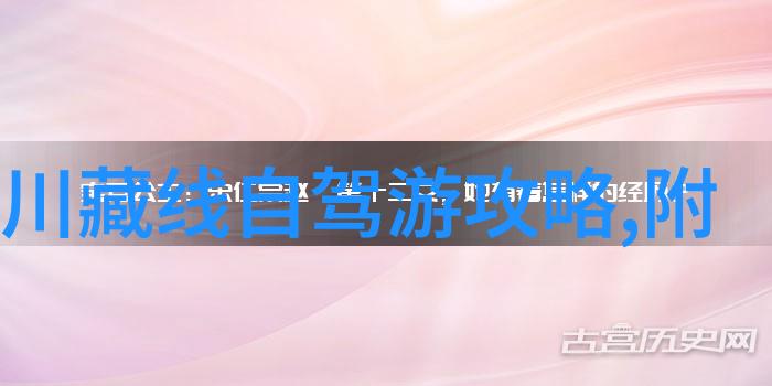 西游记小说-孙悟空与唐僧的奇遇探索古典文学中的神话与现实