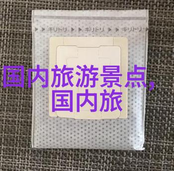 面点艺术全集精致花样与美味创意的完美结合